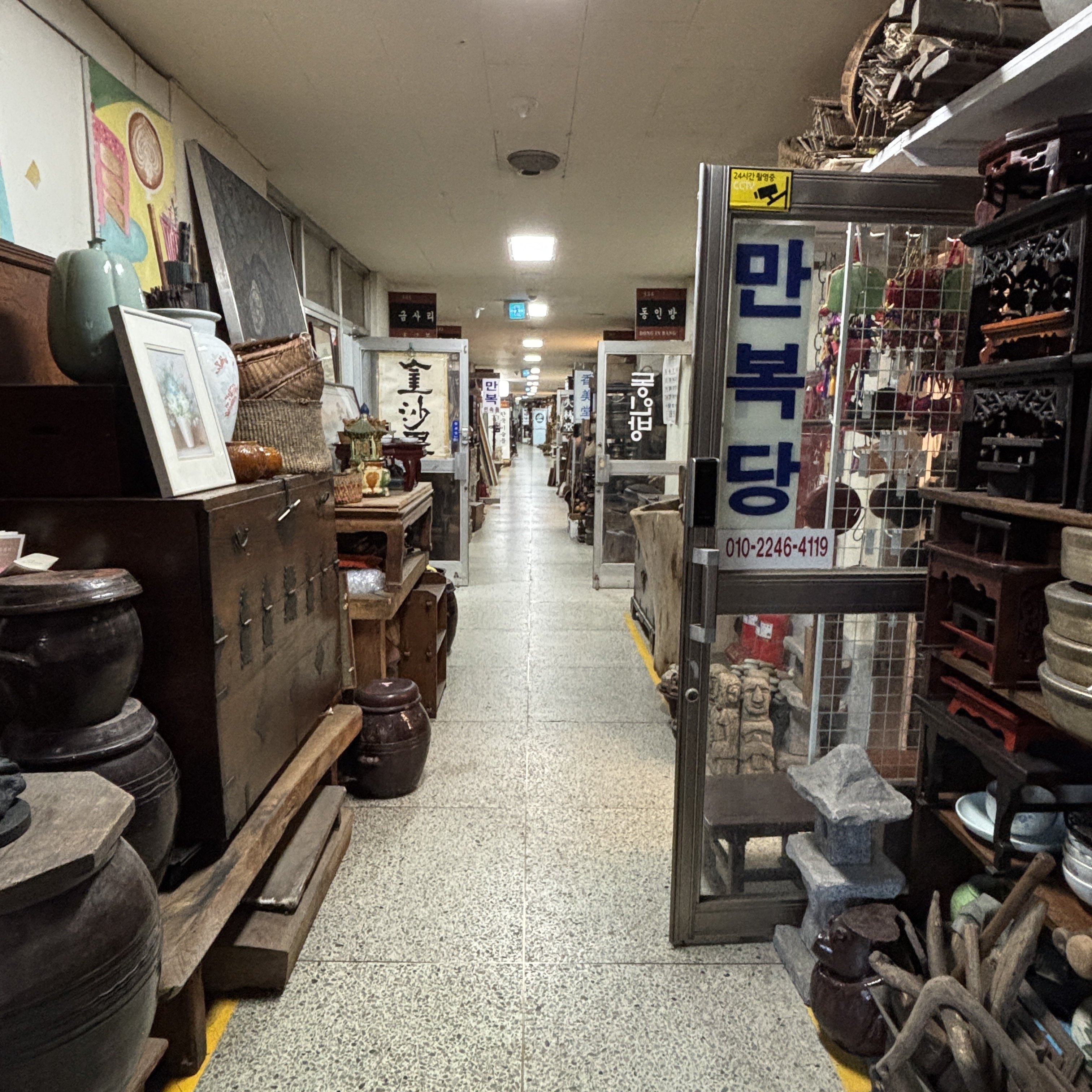韓国旅🇰🇷】 韓国の骨董屋さんに行こう｜あめげんば｜Ame Gemba