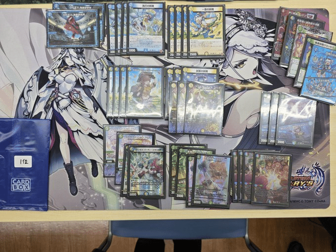 全文無料】【CS優勝】4Cスノーフェアリーのススメ｜Sobo のカード