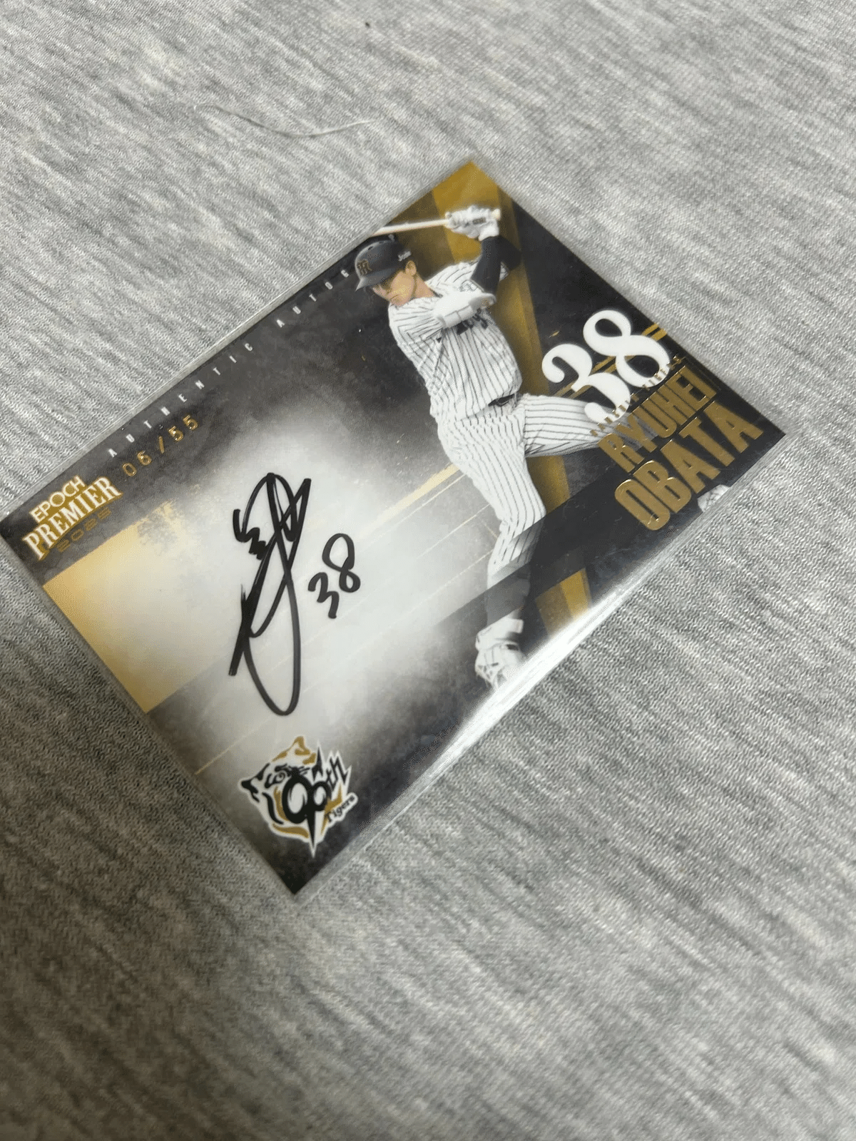 抱負⑩阪神タイガース「小幡竜平選手」のサインを貰う（長男の手助け