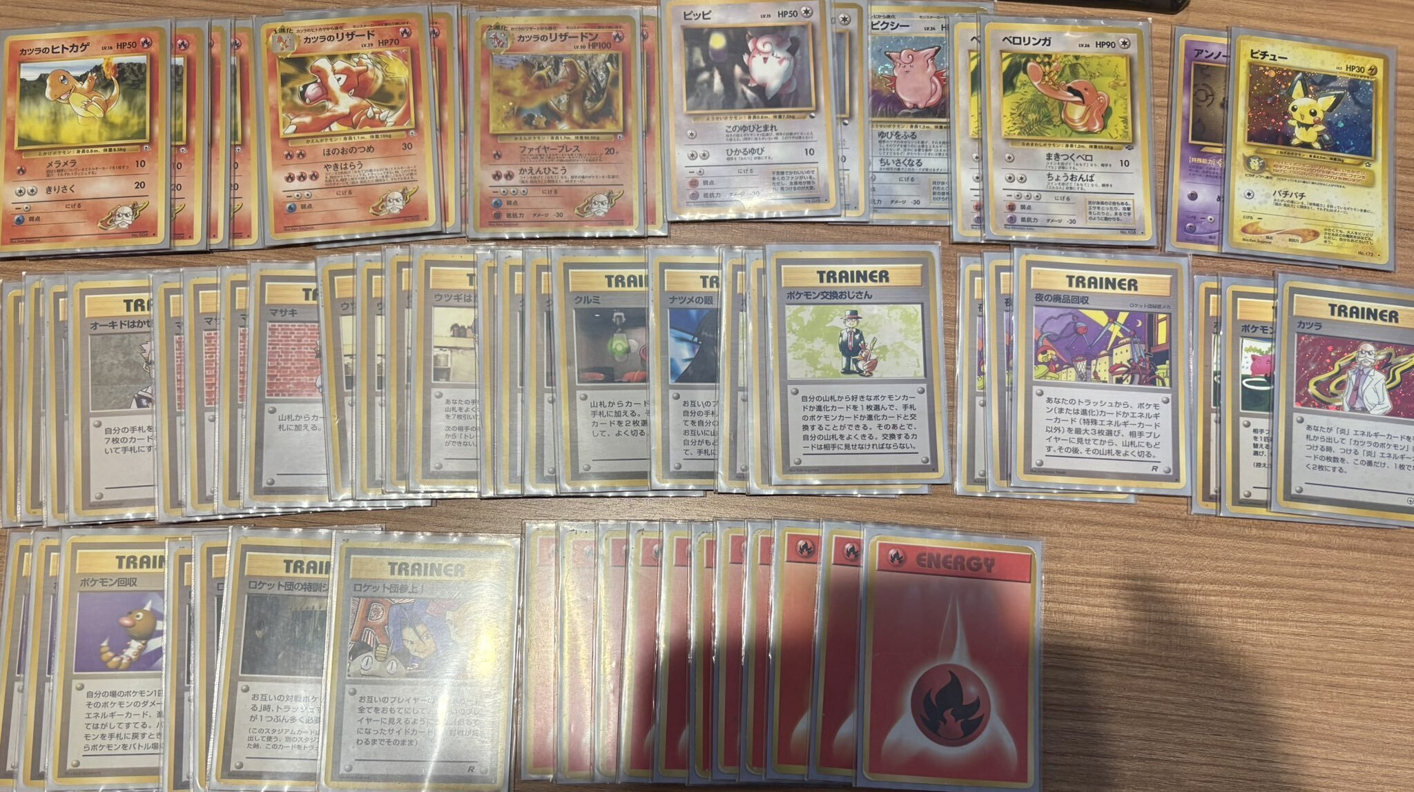 新殿堂）カツラのリザードンについて｜かなたブログ