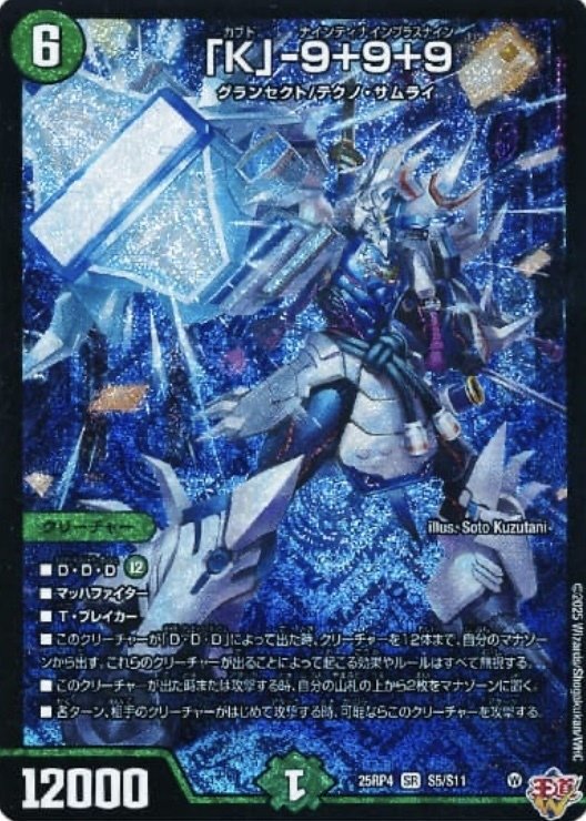 冬野菜完全攻略TV【緑単キャベッジ】｜市川座名九郎