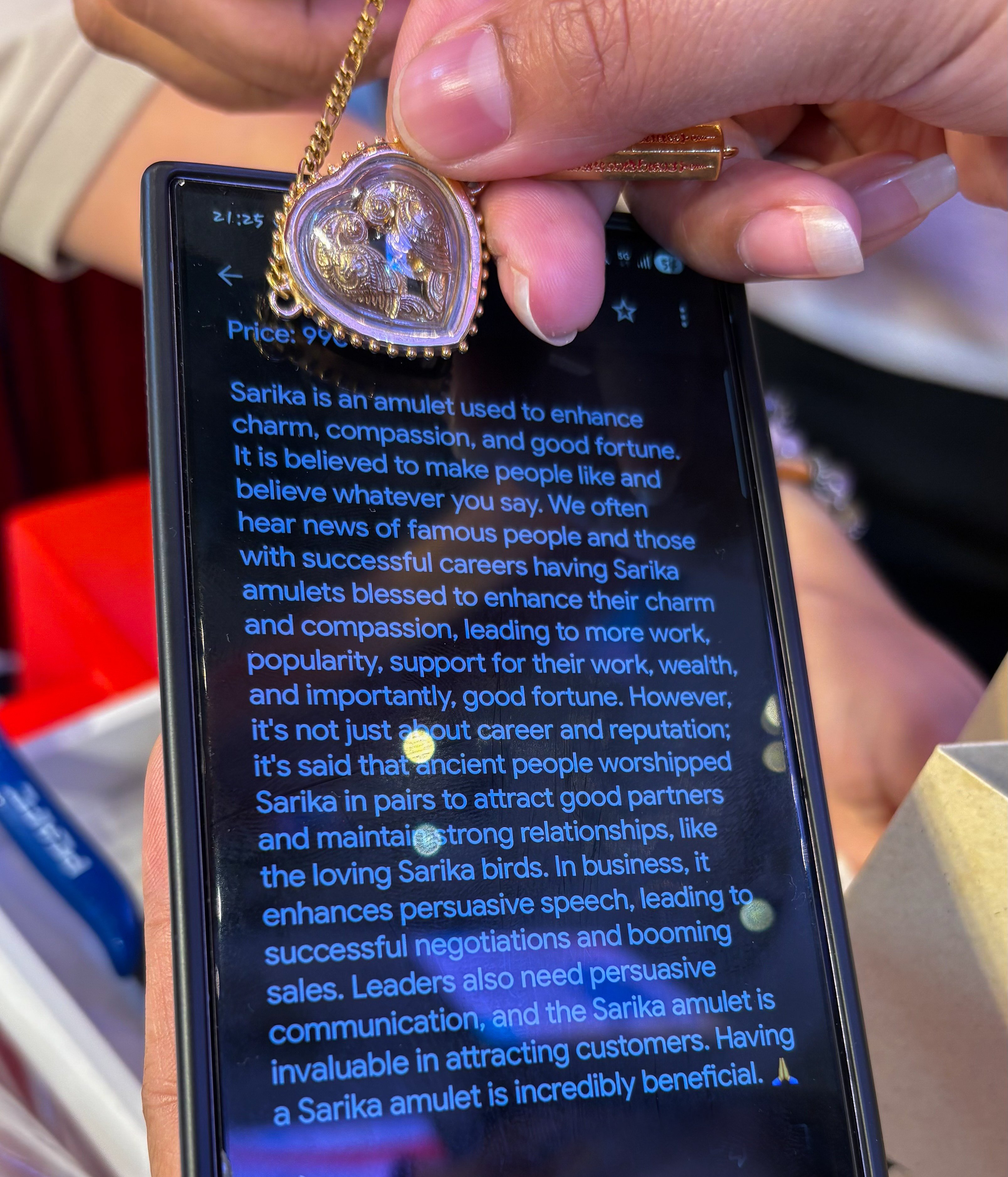 タイ旅行③【プラクルアン】お守りアミュレット屋さん｜明星 菫青