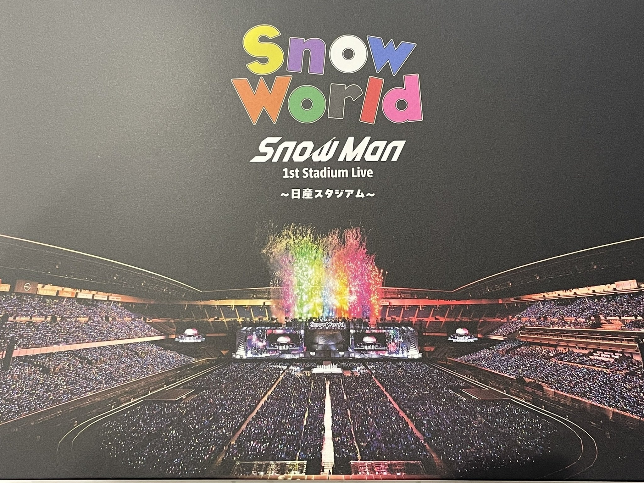 296_感動再び！【 Snow Man 日産スタジアムライブDVD 】｜TAKAHIRO