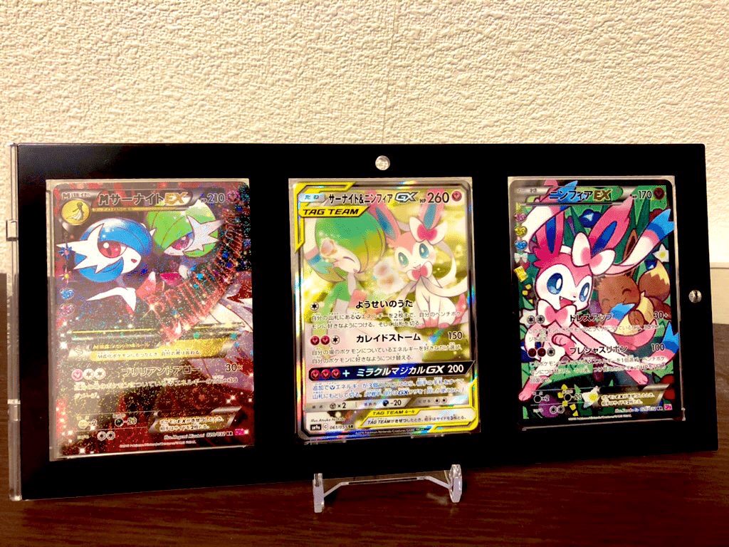 psa10 3連番】メガルカリオ mur sar リオルar psa10 3連番