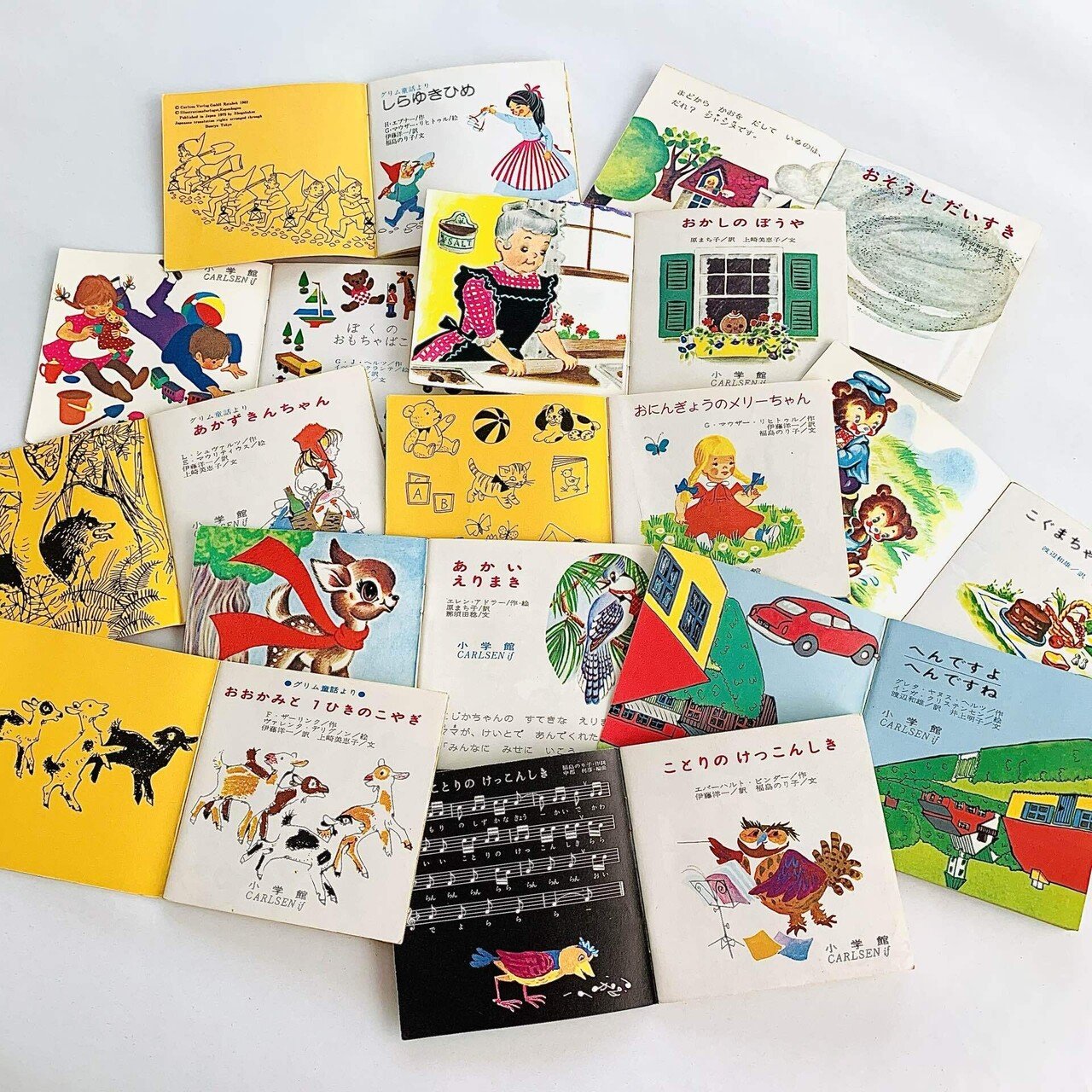 オンラインショップ更新】特集 ピクシー絵本｜岩瀬まな／まなみ古書店