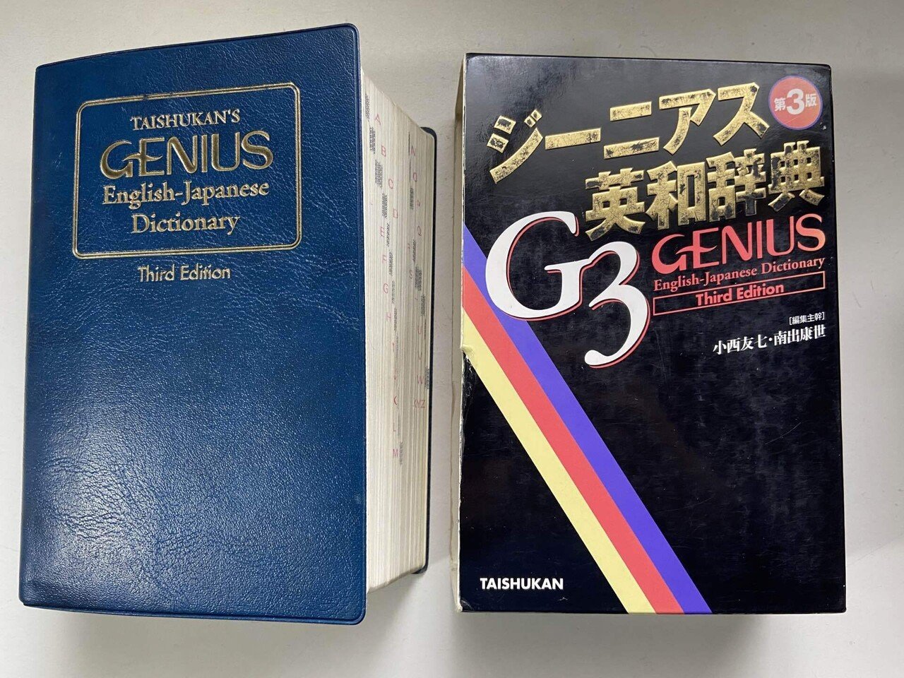 語学・辞書・学習参考書 hamysk49 語学・辞書・学習参考書 Fujita 英語