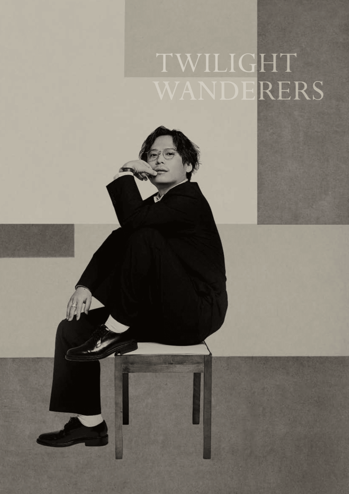 中田裕二 ALL THE TWILIGHT WANDERERS 直筆サイン入り