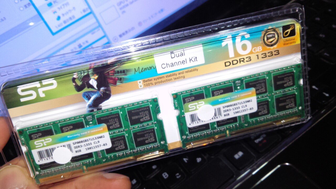 ノートPC(DELL INSPIRON15R N5110)を改造した話のまとめ｜さかきみなと