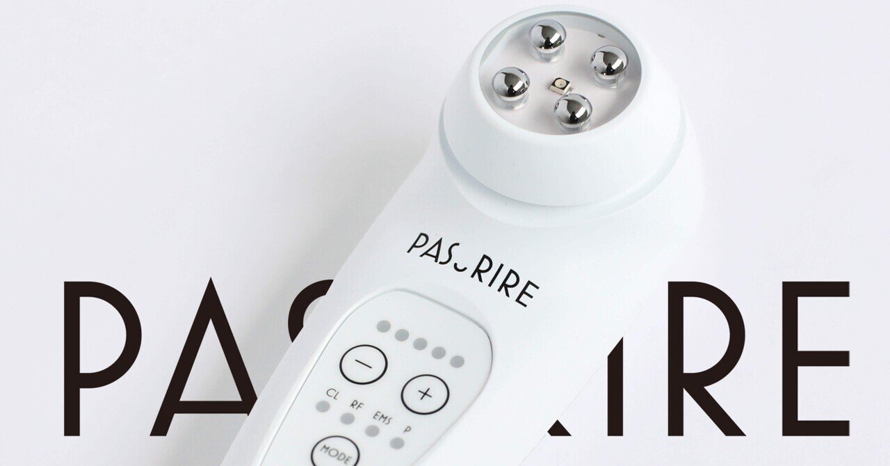 PASSPIRE パスリル 美顔器 PASURIRE （業務用、店販用）​ - 株式会社OI