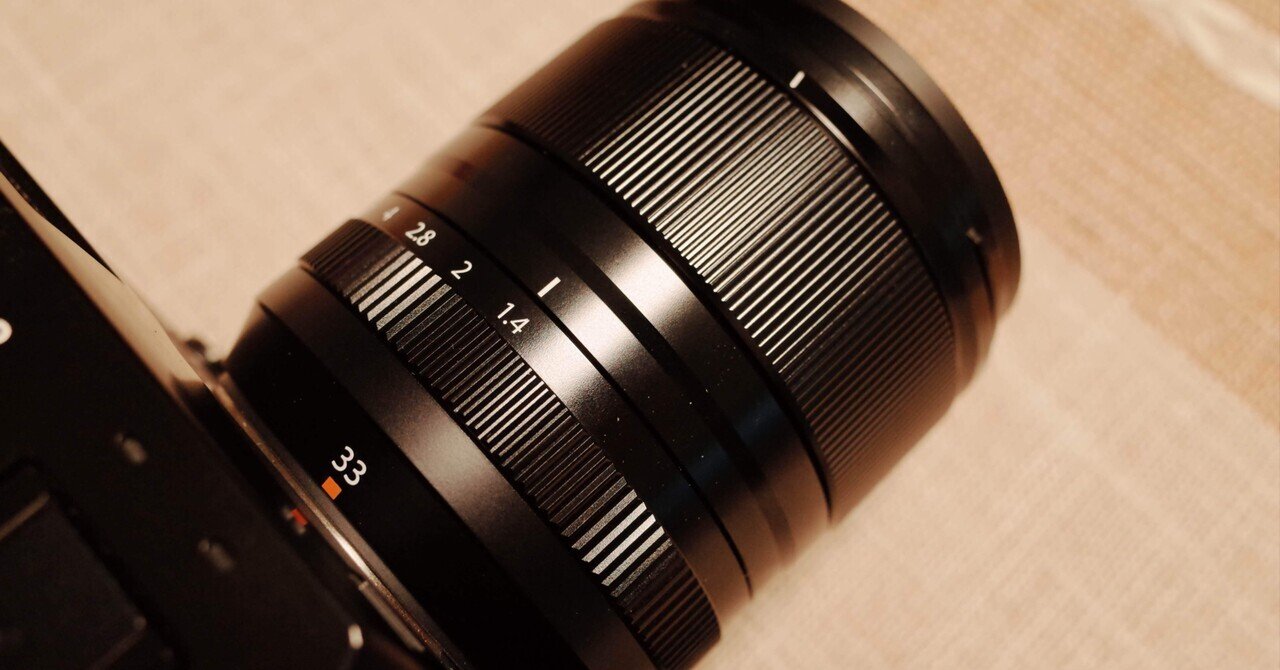 XF33mmF1.4で覗くFUJIFILMの未来｜まーぼ
