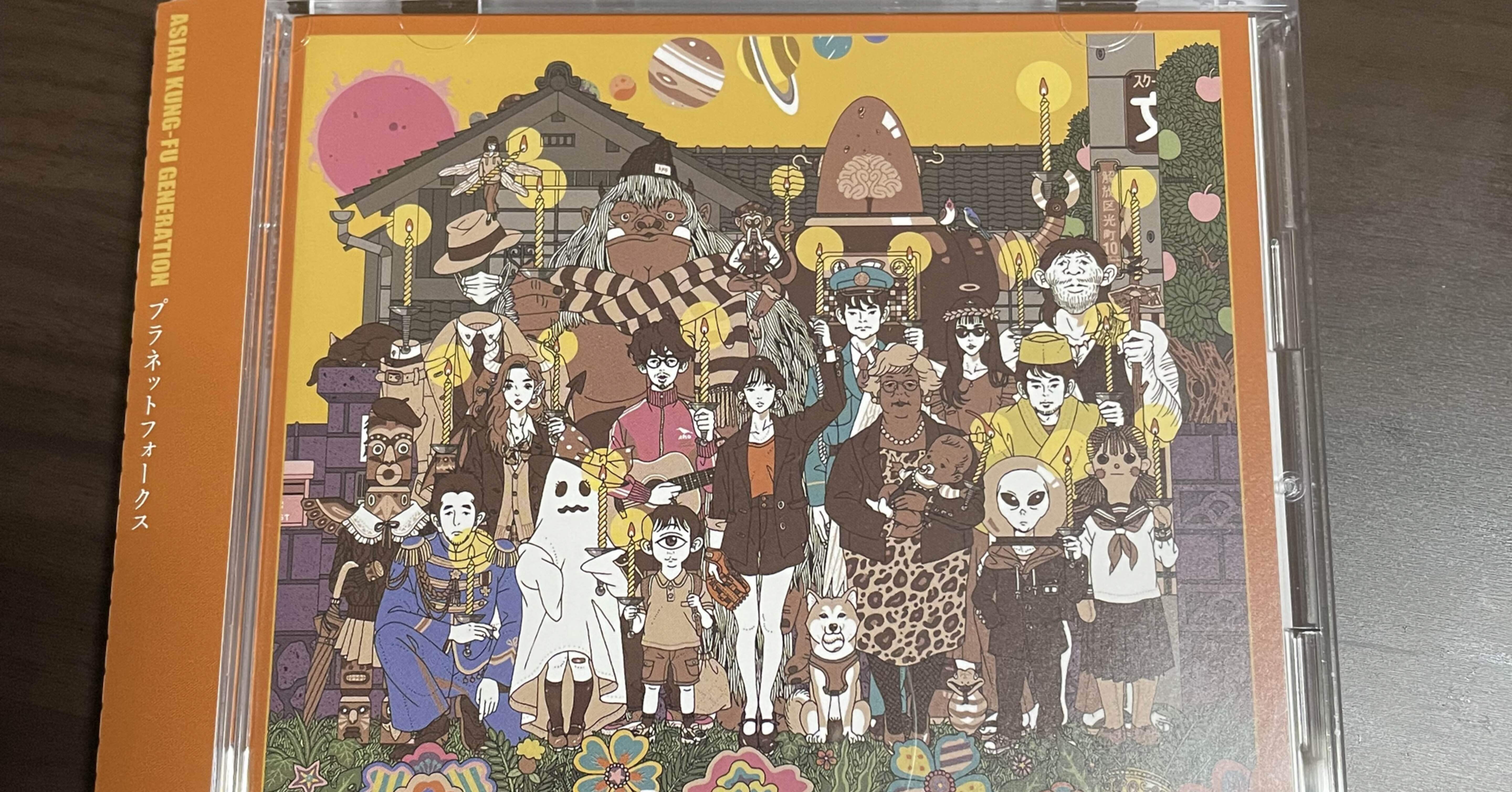 いつだって「大丈夫だ」って鳴らしてくれる私のロックヒーロー］ASIAN