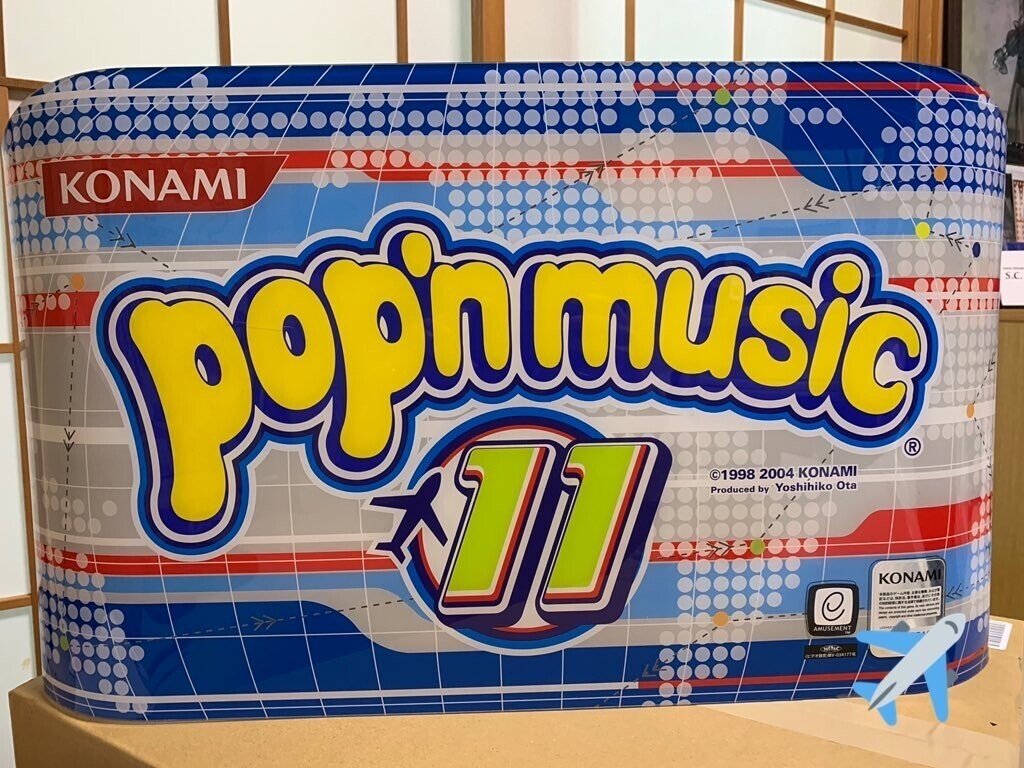 ポップンミュージック pop'n music グッズ紹介～パネル編～｜かとやん