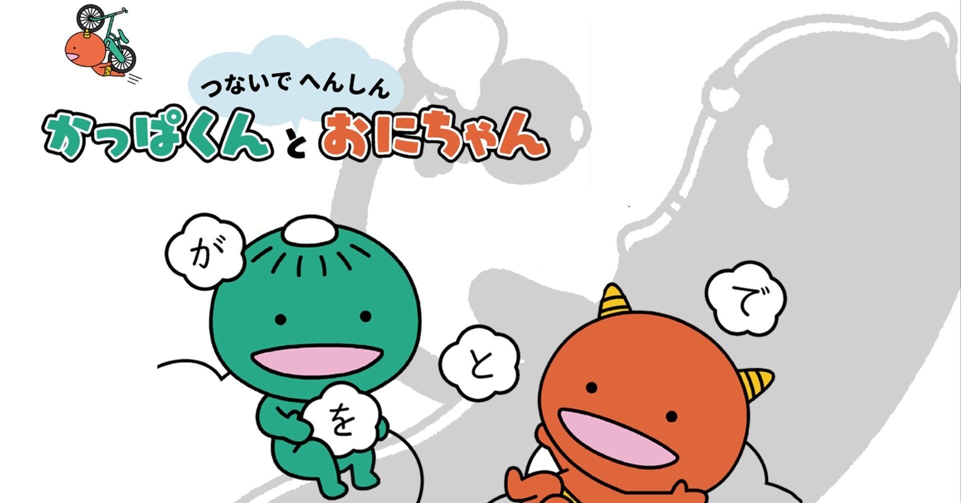 44593071edca84ff2be50ab63907d9