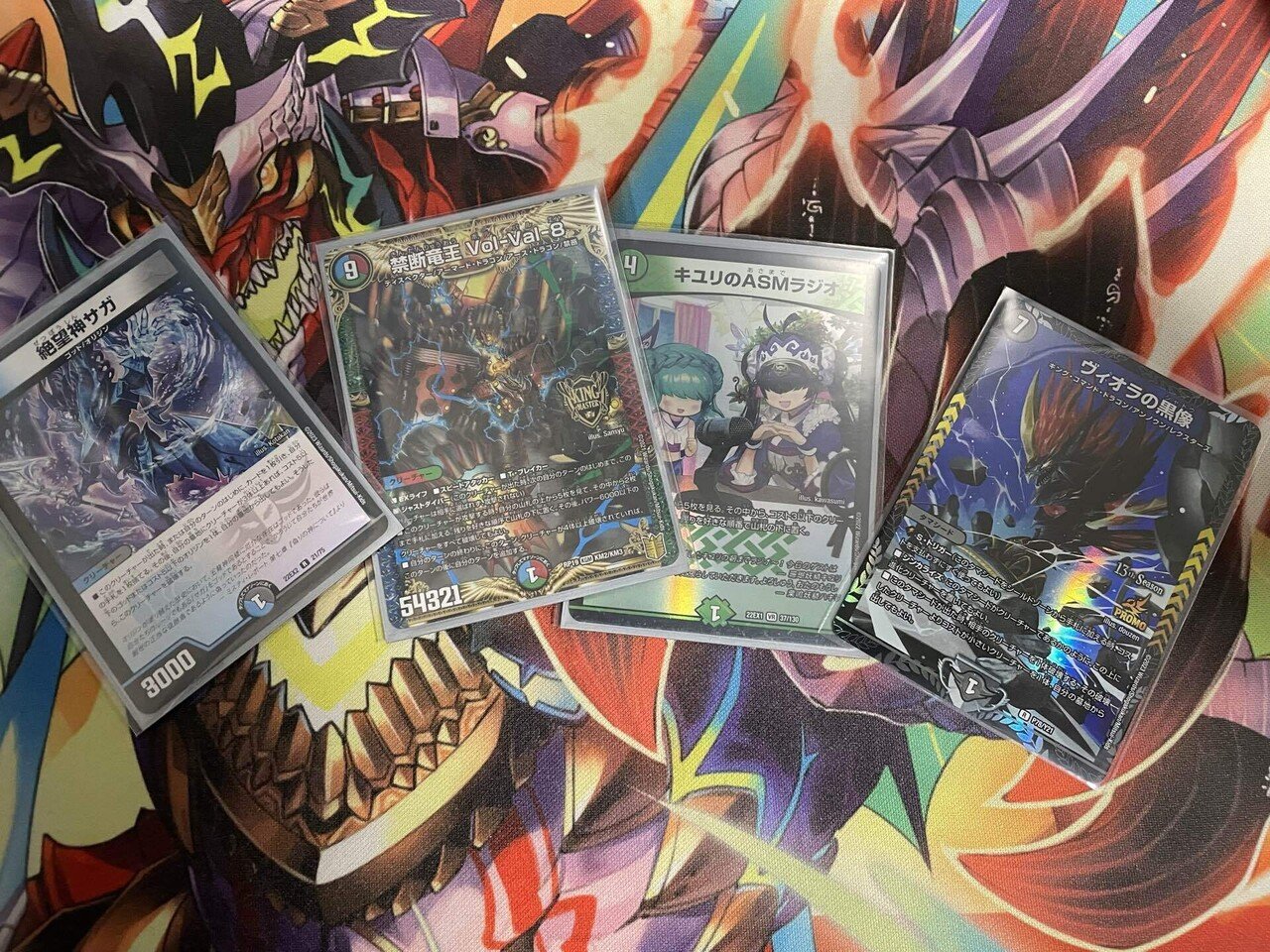 アナカラーサガちょこっと｜ましろまる