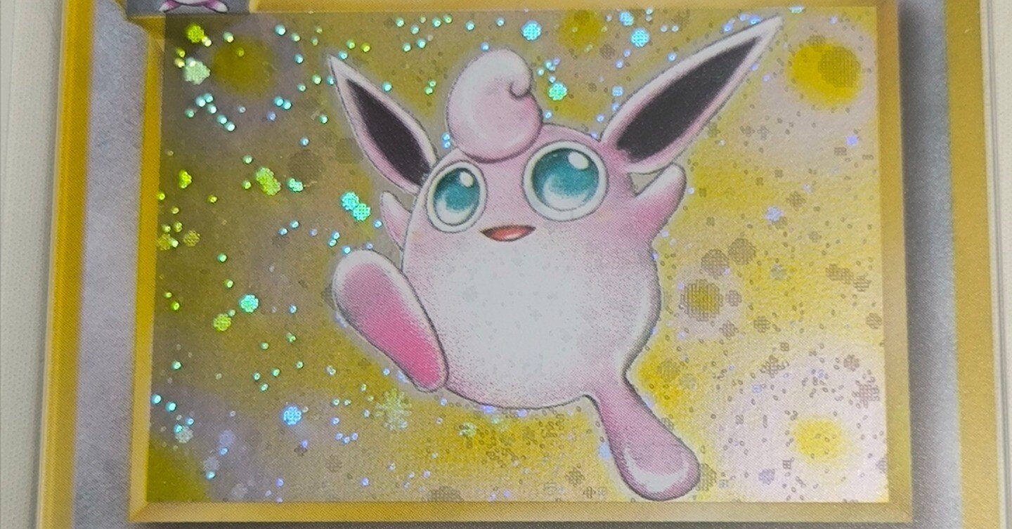 12回目のGemix鑑定からカードが返ってきました｜スージー・サムナー