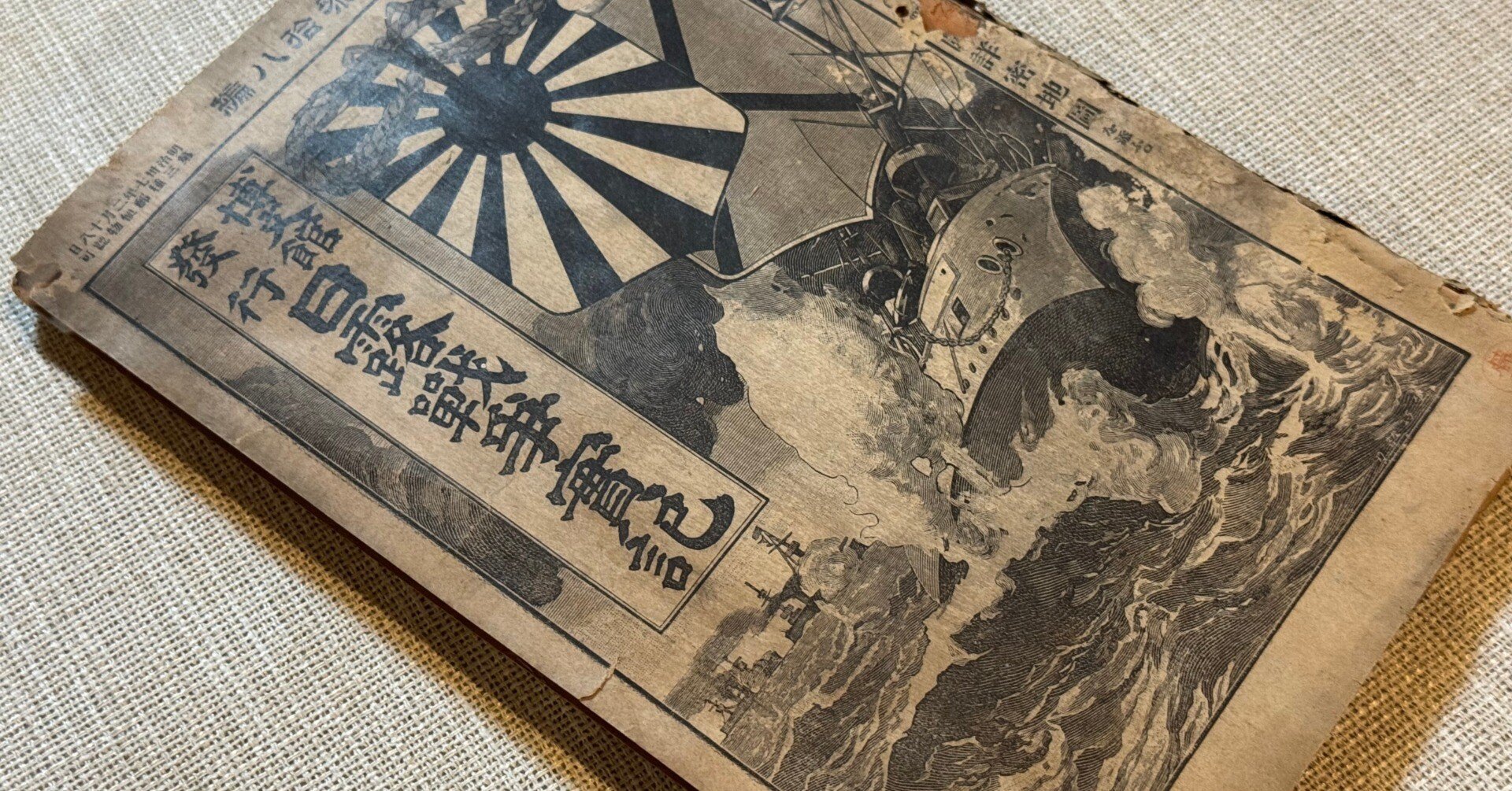 ff837e7f64d92e01b71d988b06f1c4