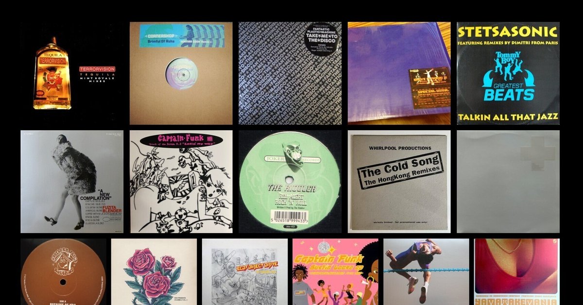 激レア皿Carmona アルバム CD 1999年リリース 激レア皿Carmona