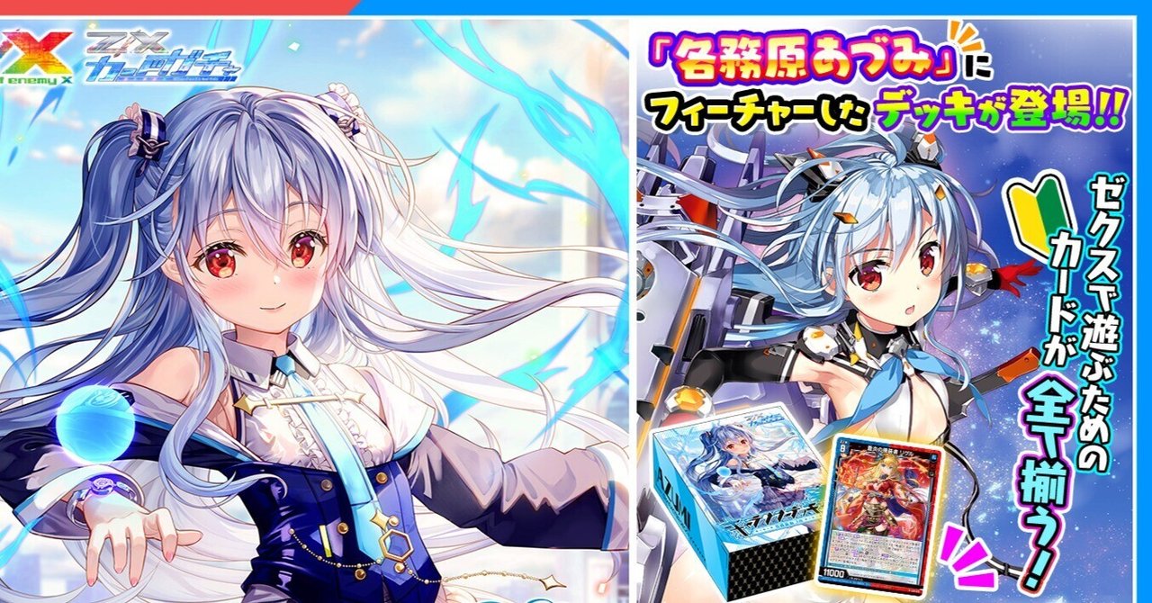 ゆきちゃん様 リクエスト 2点 まとめ商品 Kazuki様 リクエスト 7点