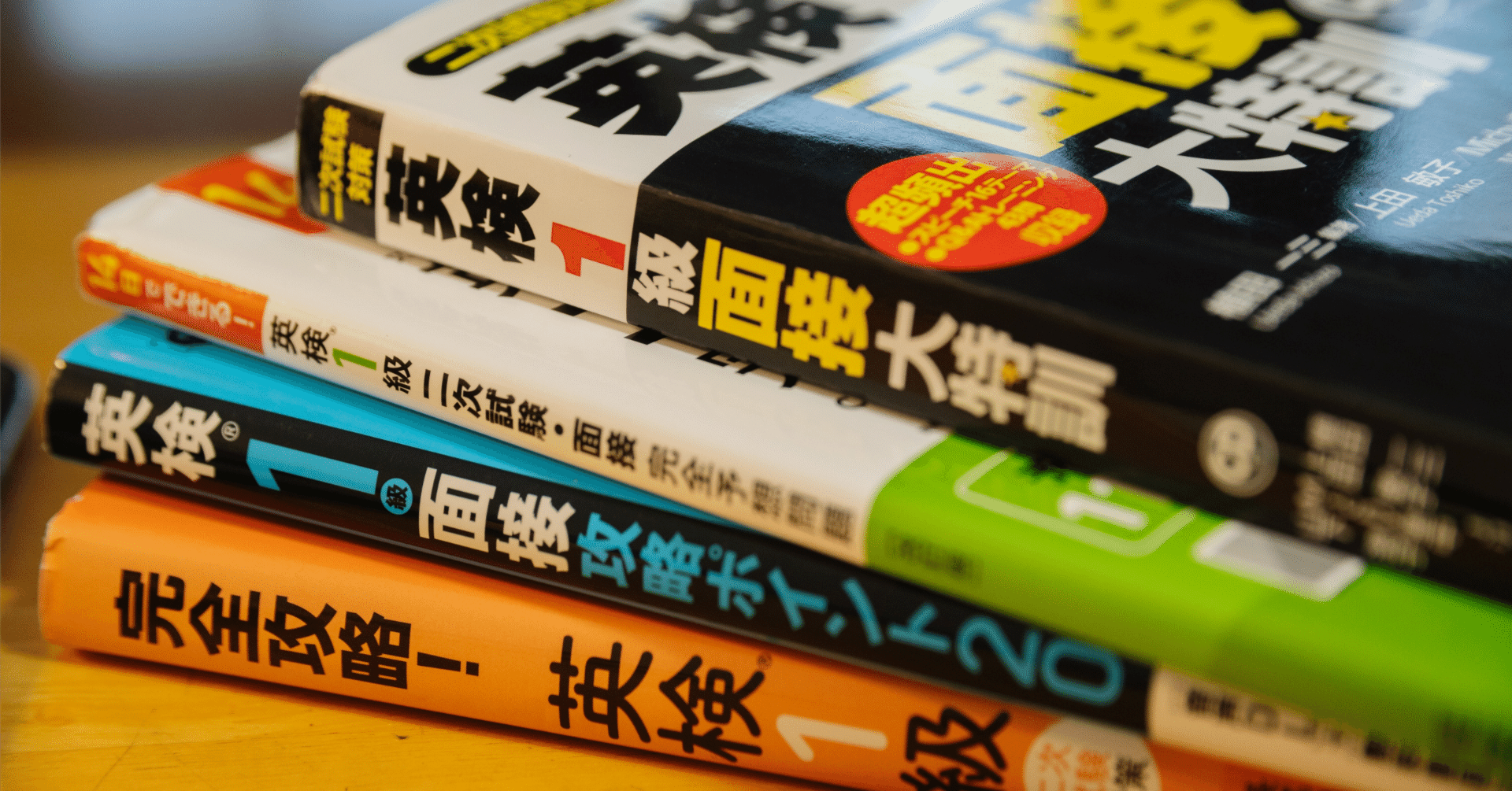 参考書マニアになってる人、これ見て冷静になって｜ 大学受験塾の