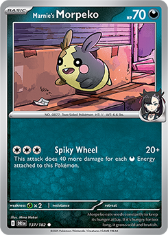 Marnie's Morpeko | Destined Rivals | TCG Card Database