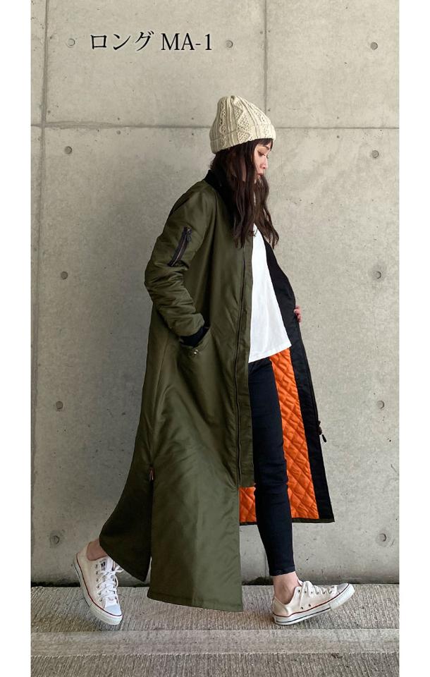 CANDAY(キャンデイ)の「【 ロングMAー1 】渋カーキ ミリタリー
