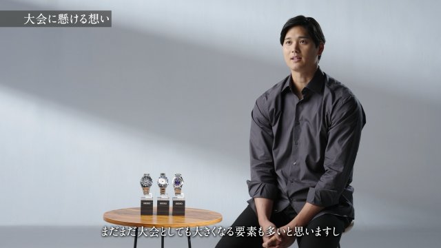 セイコーとTVシリーズ放送30周年を迎えた『新世紀GPXサイバー