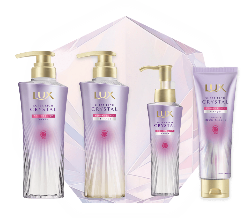 LUX スーパーリッチクリスタル シャンプー・トリートメント - LUX