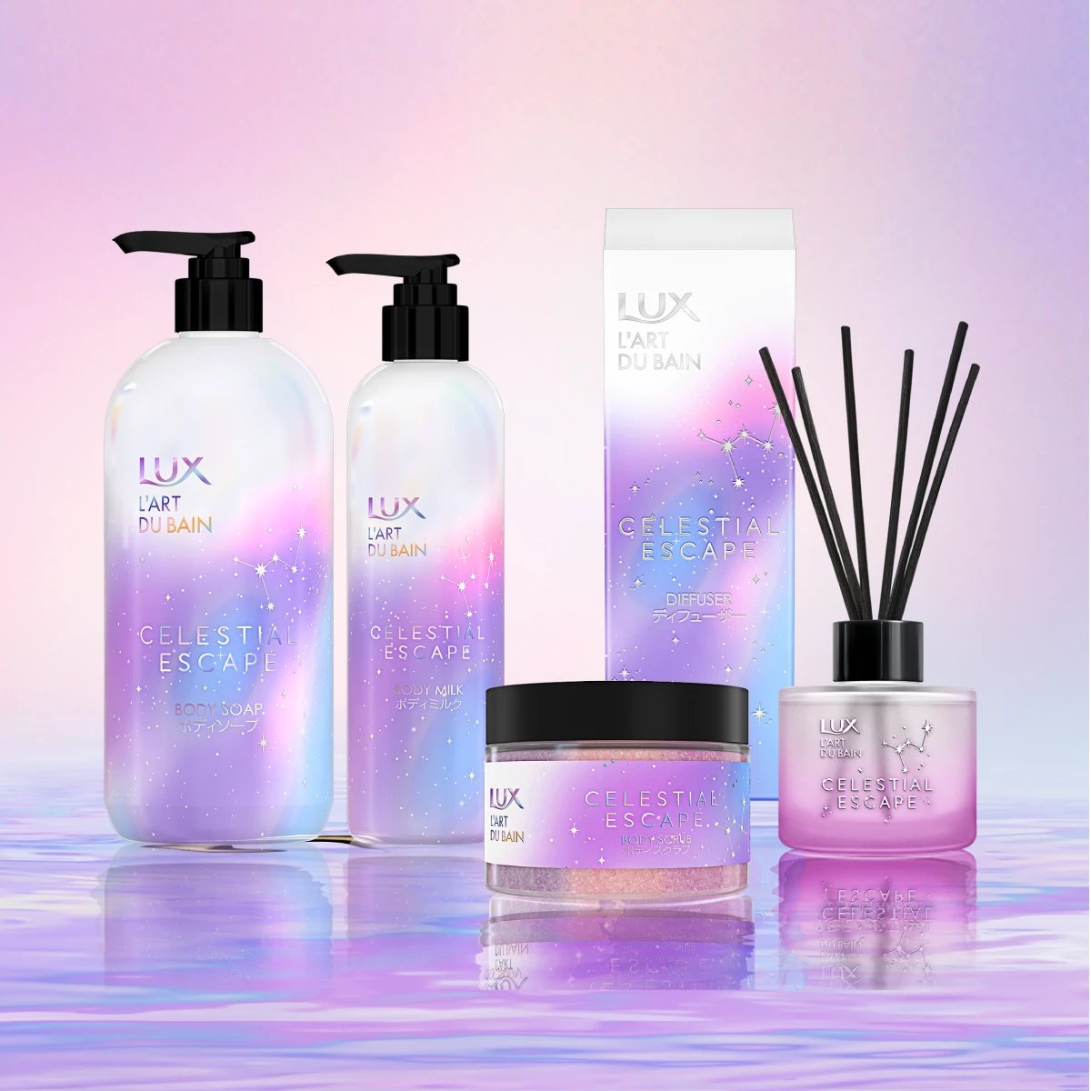 スーパーリッチシャイン ダメージリペア 補修シャンプー