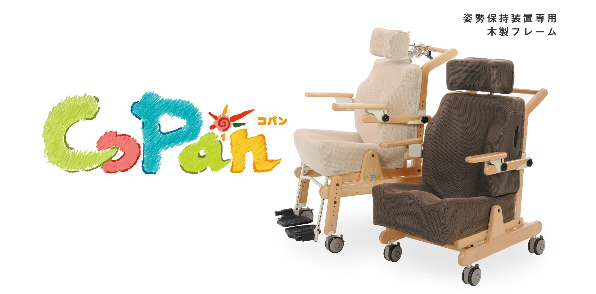 美品】座位保持椅子 強化段ボールのテーブル＆工具 付き 美品】座位