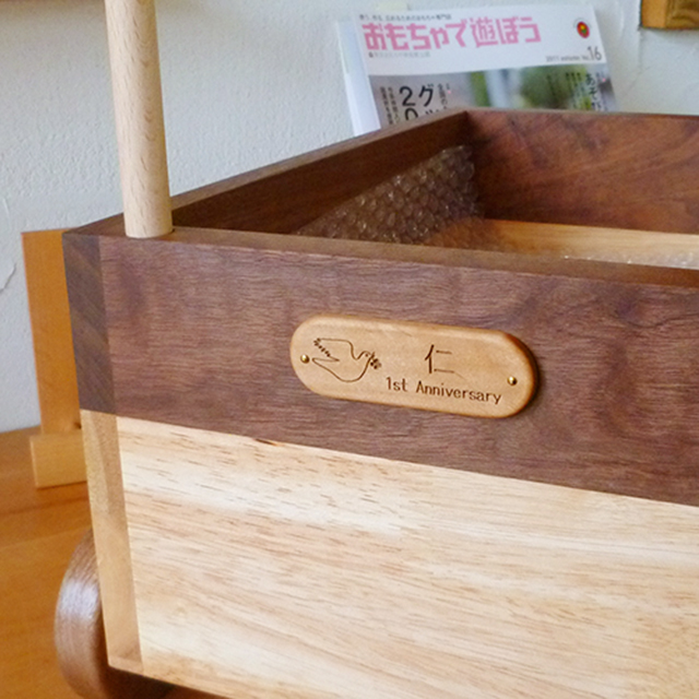 手押し車 | 木のおもちゃ飛鳥工房 | HOME