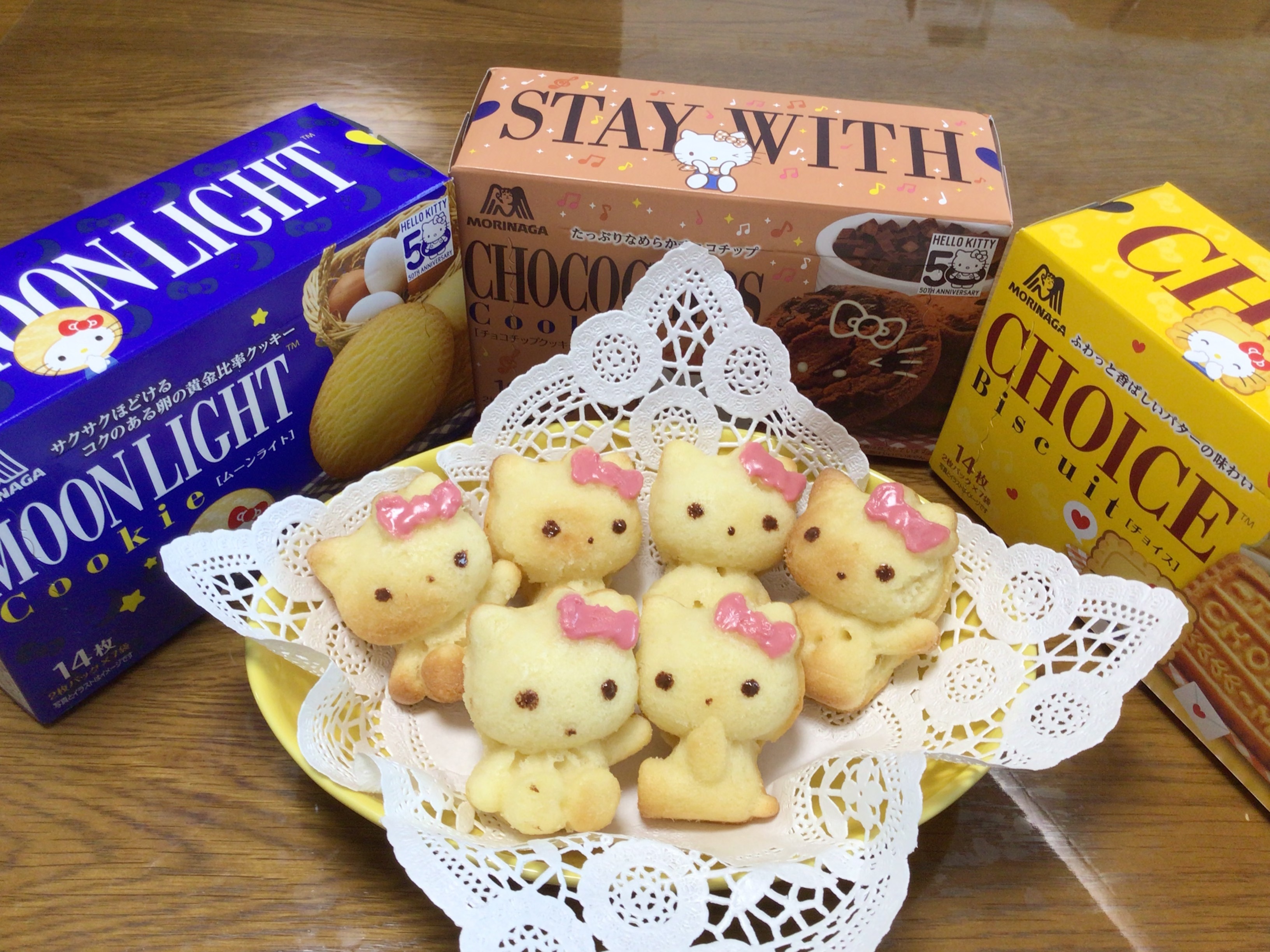 やっとこさ買えたハローキティのビスケットと一緒に～🥰】ホットケーキ