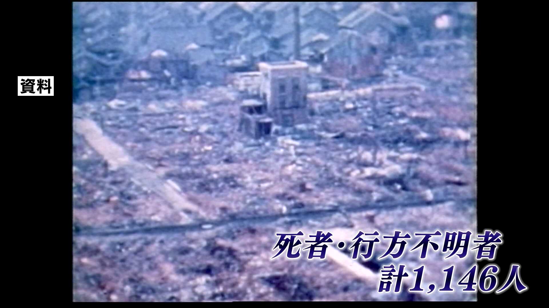 家族6人の遺体を運んだ「大八車」 戦争資料として初公開～福岡大空襲