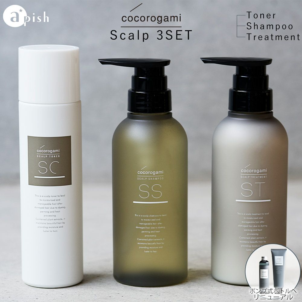 TOKIO IE トキオ インカラミ プラチナム シャンプー 400mL | サロン