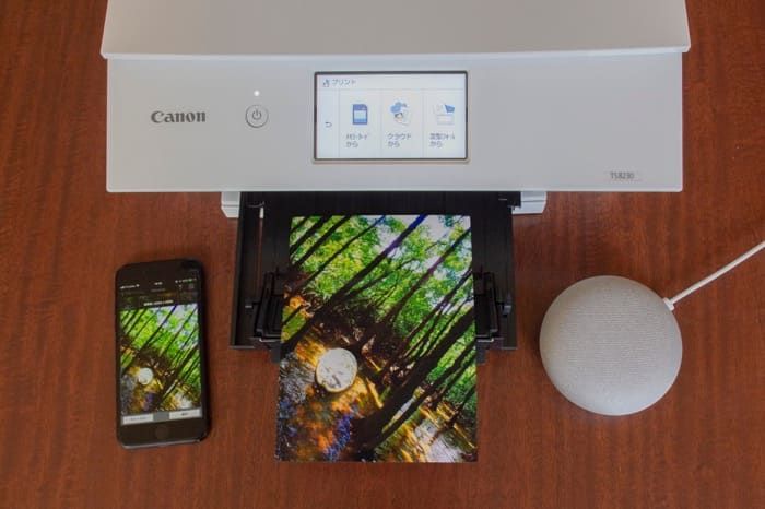 スマートスピーカーやLINEからも印刷できるプリンター「Canon PIXUS