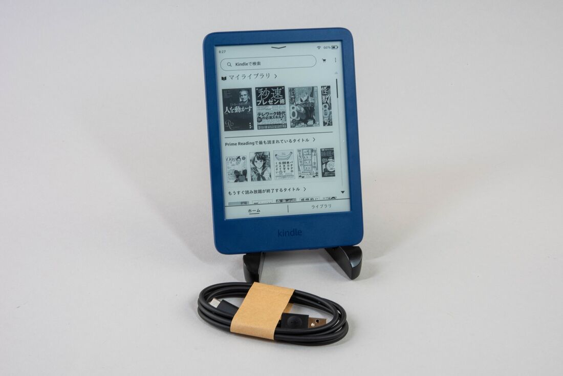 Kindle（第11世代）をレビュー、小さく軽くなった電子書籍入門モデル