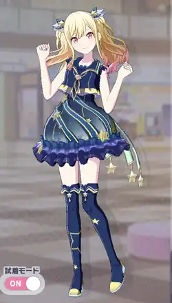 プロセカ】[レイニー・ディスタンス]天馬咲希のカードイラストと衣装