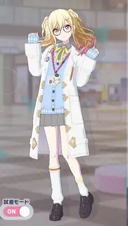 プロセカ】[すべて受け止める覚悟を]天馬咲希のカードイラストと衣装