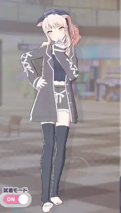 プロセカ】[勇気をくれたもの]暁山瑞希のカードイラストと衣装