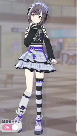 プロセカ】[描きたくなった表情]東雲絵名のスキルとステータス