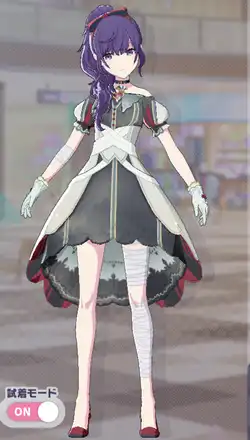 プロセカ】[あたたかい愛情の記憶]朝比奈まふゆのカードイラストと衣装