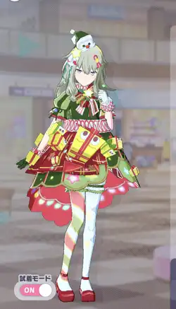 PSA10 空からの贈り物 草薙寧々 ssp ヴァイスシュヴァルツ/ PSA10 空