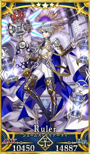 FGO】モリアーティ(ルーラー)の評価｜宝具・スキル性能とボイス一覧