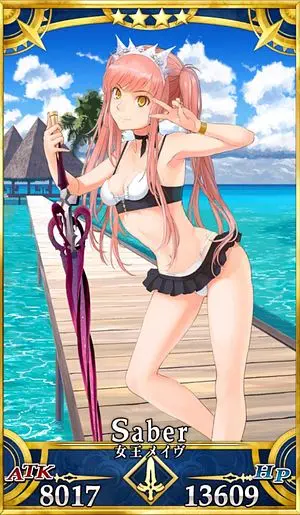 FGO】水着メイヴ(セイバー)のスキル・宝具と評価 | AppMedia