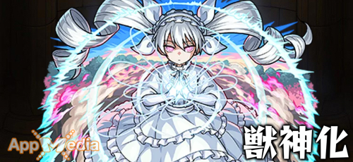 モンスト】夜桜さんちの大作戦コラボ情報まとめ｜コラボガチャは引く