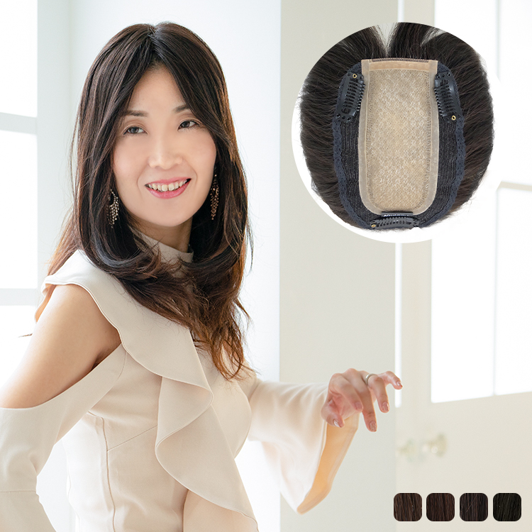 部分ウィッグ/総手植え人毛MIXヘアピース リアルスキン ロングタイプ