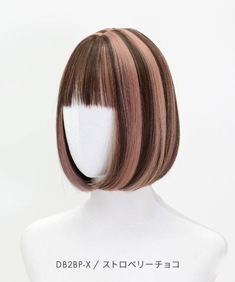 ウィッグ ボブ/ミルフィーユボブ [wg350]