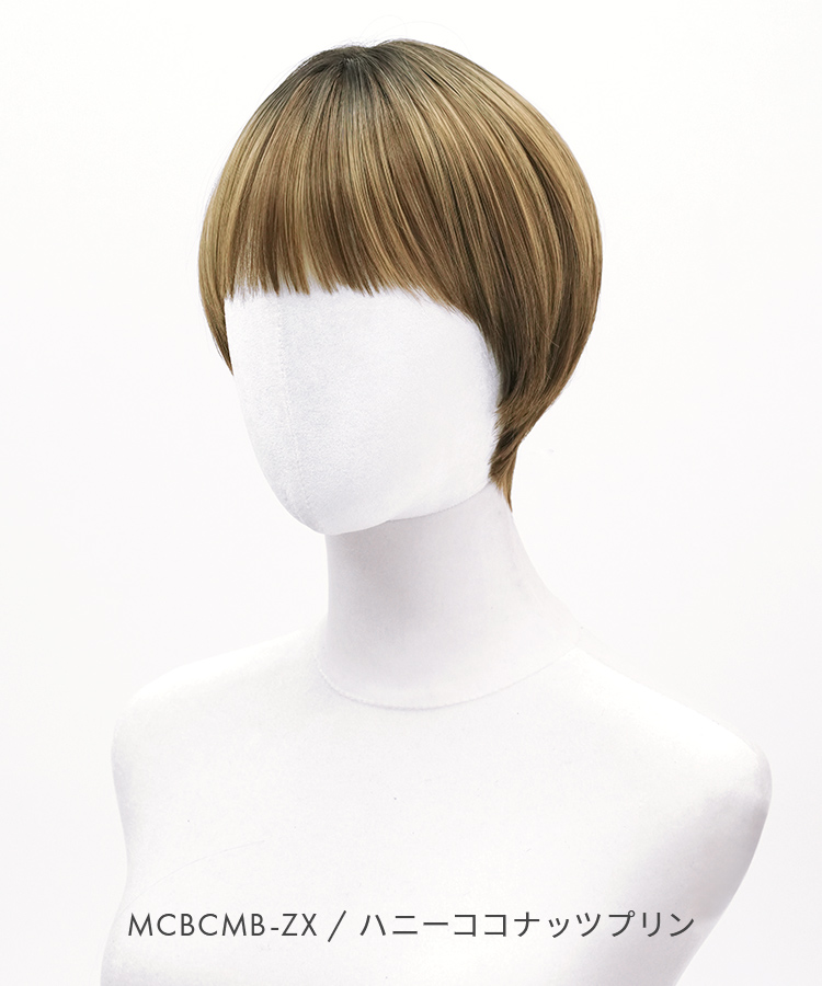 ウィッグ ショート/スパークルマッシュ [wg369]