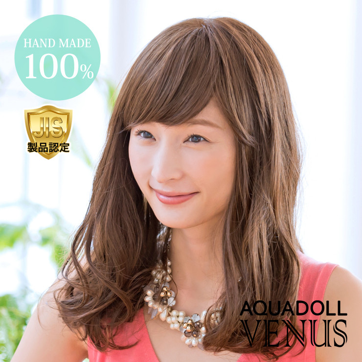 捨てないで！毛先が傷んだウィッグの活用法のご提案 | 上野サロン公式