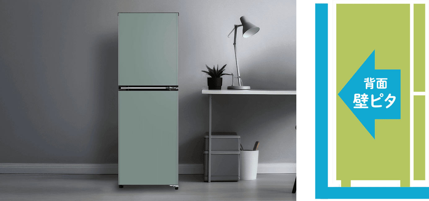 AQUA 冷蔵庫 小型 一人暮らし 134L 2021年製 KR0159 AQUA 冷蔵庫 小型