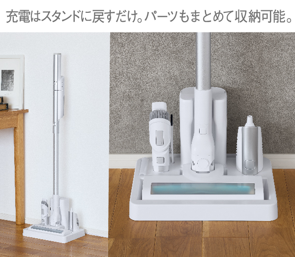 AQC-HX1R | アクア株式会社（AQUA）｜生活家電